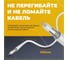 Коаксиальный кабель Retic RG-6U, 75 Ом CCA, оплетка AL, белый, 20м TWCS-COAX-RG6-CСS-48-20 5