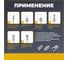 Коаксиальный кабель Retic RG-6U, 75 Ом CCA, оплетка AL, белый, 20м TWCS-COAX-RG6-CСS-48-20 6