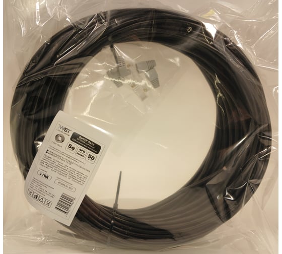 Кабель витая пара TWIST 50м, UTP, 4PR, cat. 5e, CCA, PE, 24 AWG, outdoor UTP4-C5E-CCA-G24-OUT-PE-50-TWCS