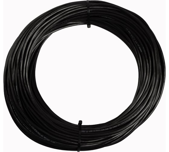 Кабель витая пара TWIST 50м, UTP, 4PR, cat. 5e, CCA, PE, 24 AWG, outdoor UTP4-C5E-CCA-G24-OUT-PE-50-TWCS