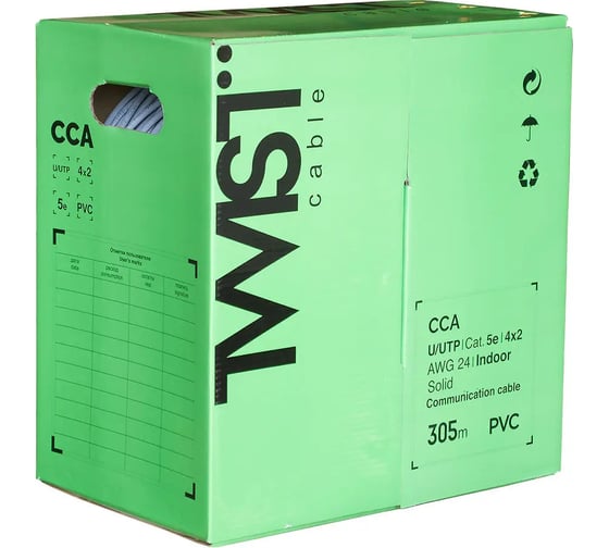 Витая пара TWIST 305м, UTP, 4PR, cat. 5e, CCA, PVC, 24 AWG, indoor UTP4-C5E-CCA-G24-IN-PVC-305-TWCS