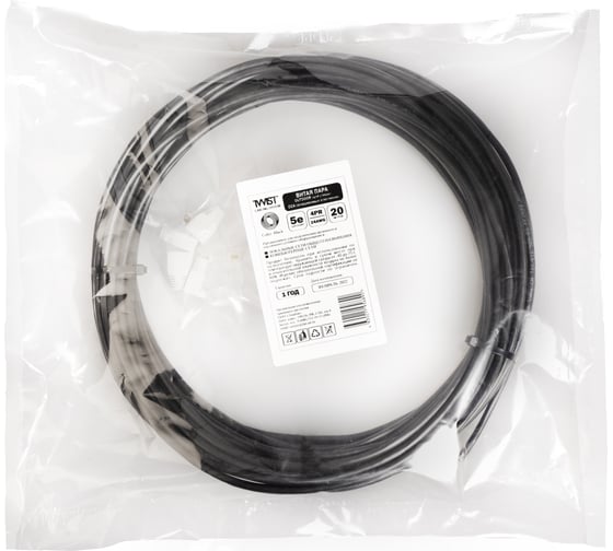 Кабель витая пара TWIST 20м, UTP, 4PR, cat. 5e, CCA, PE, 24 AWG, outdoor UTP4-C5E-CCA-G24-OUT-PE-20-TWCS - выгодная цена, отзывы, характеристики, 1 видео, фото - купить в Москве и РФ