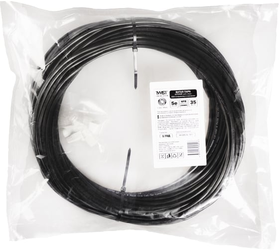 Кабель витая пара TWIST 35м, UTP, 4PR, cat. 5e, CCA, PE, 24 AWG, outdoor UTP4-C5E-CCA-G24-OUT-PE-35-TWCS - выгодная цена, отзывы, характеристики, 1 видео, фото - купить в Москве и РФ