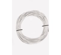 Витая пара Retic 50м, UTP, 4PR, cat. 5e, CCA, PVC, 24 AWG, indoor UTP4-C5E-CCA-G24-IN-PVC-50-TWCS