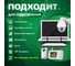 Витая пара Retic 50м, UTP, 4PR, cat. 5e, CCA, PVC, 24 AWG, indoor UTP4-C5E-CCA-G24-IN-PVC-50-TWCS 3