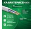 Витая пара Retic 50м, UTP, 4PR, cat. 5e, CCA, PVC, 24 AWG, indoor UTP4-C5E-CCA-G24-IN-PVC-50-TWCS 4