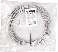 Витая пара TWIST 35м, UTP, 4PR, cat. 5e, CCA, PVC, 24 AWG, indoor UTP4-C5E-CCA-G24-IN-PVC-35-TWCS