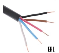 Кабель контрольный MW КППГнг(А)-HF 5х1,5 100 м