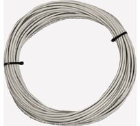 Кабель витая пара TWIST 20м, U/UTP, 4PR, cat. 5e, Cu, PVC, 24 AWG, indoor UTP4-C5E-G24-IN-PVC-20-TWCS