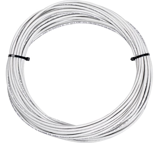 Кабель витая пара TWIST 20м, U/UTP, 4PR, cat. 5e, Cu, PVC, 24 AWG, indoor UTP4-C5E-G24-IN-PVC-20-TWCS