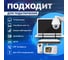 Кабель витая пара Retic 20м, U/UTP, 4PR, cat. 5e, Cu, PVC, 24 AWG, indoor UTP4-C5E-G24-IN-PVC-20-TWCS 3