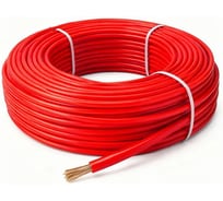 Провод Конкорд ООО ПуГВ 1х2,5 - 450/750В (красный) 100м 1063
