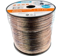 Кабель акустический OXION Hi-Fi 2х1,5, CCA, катушка 100 м, арт. OX-AC100M2x1.5