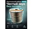 Кабель акустический OXION Hi-Fi 2х1,5, CCA, катушка 100 м, арт. OX-AC100M2x1.5 2