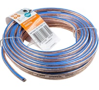 Кабель акустический OXION Hi-Fi 2х1,5, CCA, 10 м, арт. OX-AC10M2x1.5