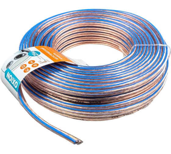 Кабель акустический OXION Hi-Fi 2х1,5, CCA, 25 м, арт. OX-AC25M2x1.5