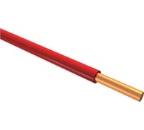 Провод ELITRON ПуВнг(А)-LS 1х0.75 Красный ГОСТ (80 метров) E806-80