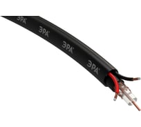 Кабель для аналогового видеонаблюдения ЭРА Simple KL-0.5-PE КВК-П-2 +2x0,5, бухта 200м, чёрный, Б0052737