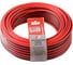 Акустический кабель Belsis "SPARKS" 2x0,75мм2 красно-черный, 25 м SP2075RB-25 1