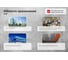 Кабель iTOK КГВВнг(А)-LS 4х1,5 ГОСТ (100 метров) i-KPP-KGVVGNG-A-LS-415-100 3