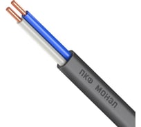 Кабель ПКФ МОНЭЛ ВВГнг А -LS 2х1.5 N 0.66кВ уп.100м 020008200