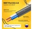 Кабель силовой Подольсккабель ВВГ-Пнг(А)-LS 2х1.5 ГОСТ 25м. 105360-25 3