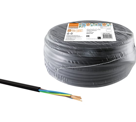 Провод TDM ПВСмб 5х1,5 (50м), черный Народный SQ0118-0831 1