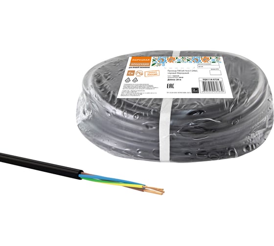 Провод TDM ПВСмб 4х2,5 (20м), черный Народный SQ0118-0728 1