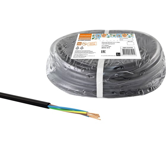 Провод TDM ПВСмб 5х2,5 (20м), черный Народный SQ0118-0732 1