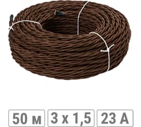 Ретро провод TDM ELECTRIC "Эко" 3x1,5 витой ГОСТ коричневый 50м SQ2801-0123