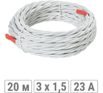 Ретро провод TDM ELECTRIC "Эко" 3x1,5 витой ГОСТ белый 20м SQ2801-0203
