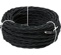 Ретро провод TDM ELECTRIC "Эко" 2x2,5 витой ГОСТ черный 50м SQ2801-0132
