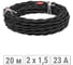 Ретро провод TDM ELECTRIC Эко 2х1,5 витой ГОСТ черный (20м) SQ2801-0231 2