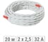 Ретро провод TDM ELECTRIC "Эко" 2x2,5 витой ГОСТ белый 20м SQ2801-0202 2