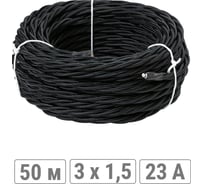 Ретро провод TDM ELECTRIC "Эко" 3x1,5 витой ГОСТ черный 50м SQ2801-0133