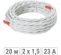Ретро провод TDM ELECTRIC "Эко" 2x1,5 витой ГОСТ белый 20м SQ2801-0201