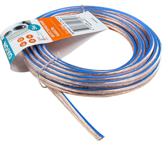 Кабель акустический OXION Hi-Fi 2х1,5, CCA, 5 м, арт. OX-AC5M2x1.5