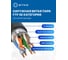 Кабель 5Bites FTP, SOLID, 5E, CCAG, PE, BLACK, OUTDOOR, 30M FS5500-030APE 3
