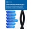 Кабель 5Bites FTP, SOLID, 5E, CCAG, PE, BLACK, OUTDOOR, 30M FS5500-030APE 4