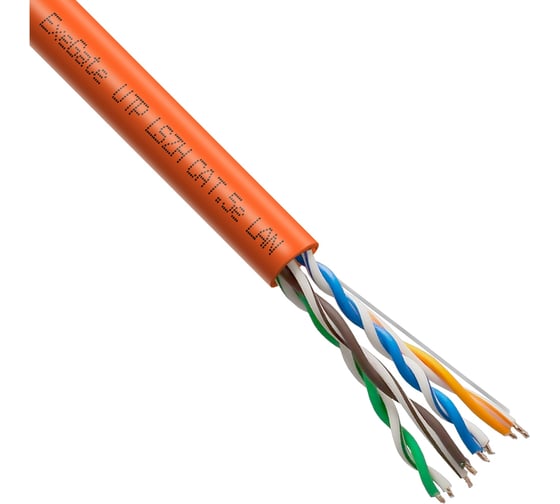 Кабель ExeGate UTP4-C5e-CU-S24-IN-LSZH-OR-305-FLUKE UTP 4 пары кат.5e медь, 0.52мм 24AWG, FLUKE test pass, LSZH, 305м, оранжевый 301078