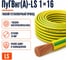 Провод СПЕЦ ПуГВнг(A)-LS 1x16 мм2, желто-зеленый, 1 метр СПЕЦ-ПУГВНГ(A)-LS 1X16 Ж-З-1 2