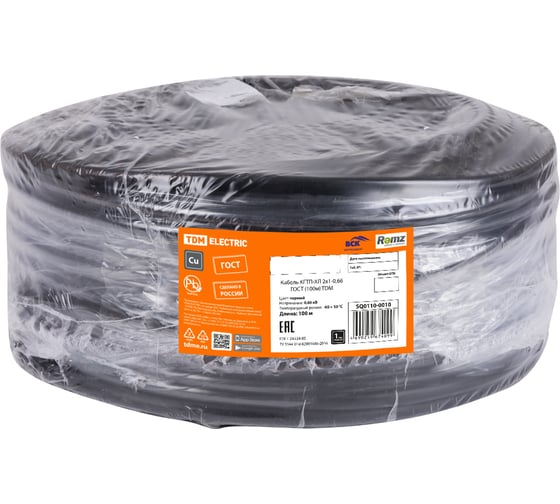 Кабель КГТП-ХЛ TDM ELECTRIC 2х1-0,66 ГОСТ 100м SQ0110-0010