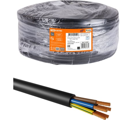 Кабель КГТП-ХЛ TDM ELECTRIC 5х1,5-0,66 ГОСТ 100м SQ0110-0029