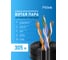 Витая пара PV-link PV-UTP PE v. - UTP, Cat5e, 4х2х0.5, PE, черный, для внешней прокладки, бухта 305м 2121 2