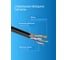 Витая пара PV-link PV-UTP PE v. - UTP, Cat5e, 4х2х0.5, PE, черный, для внешней прокладки, бухта 305м 2121 3