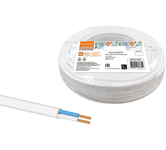 Провод ПУГСП TDM 2x2,5 5м, белый Народный SQ0126-0208