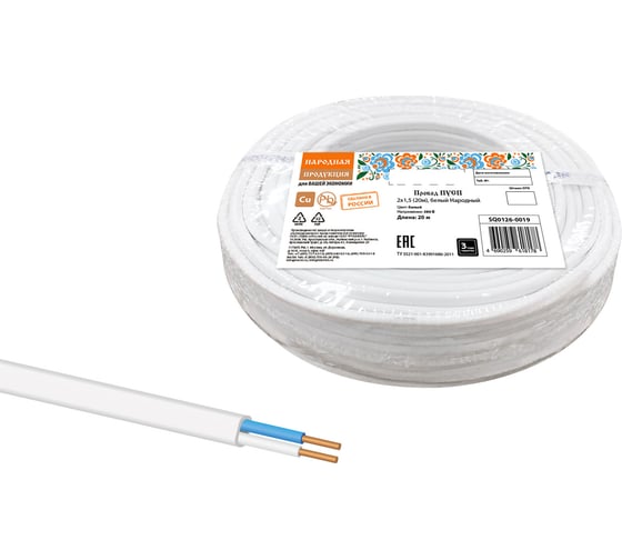 Провод ПУСП TDM 2x1,5 20м, белый Народный SQ0126-0019