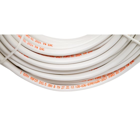 Провод ПУГСП TDM 2x2,5 20м, белый Народный SQ0126-0220