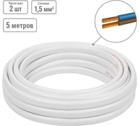 Провод ПУГСП TDM ELECTRIC 2x1,5 5м, белый Народный SQ0126-0207