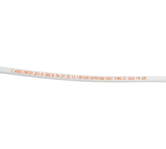 Провод ПУГСП TDM 2x1,5 5м, белый Народный SQ0126-0207